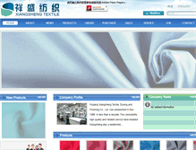 Tablet Screenshot of en.xiangshengtex.com